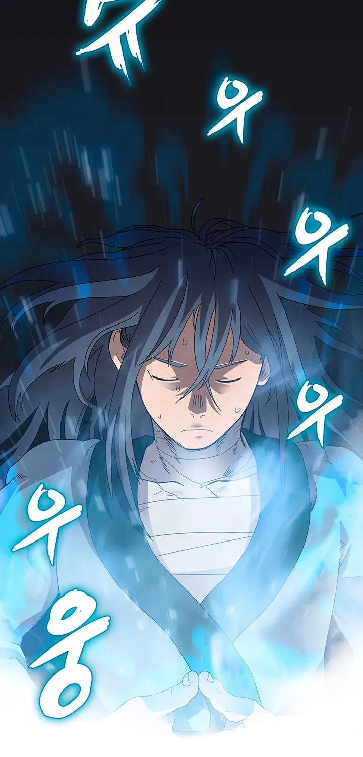 Read Chronicles Of Heavenly Demon Manga Online