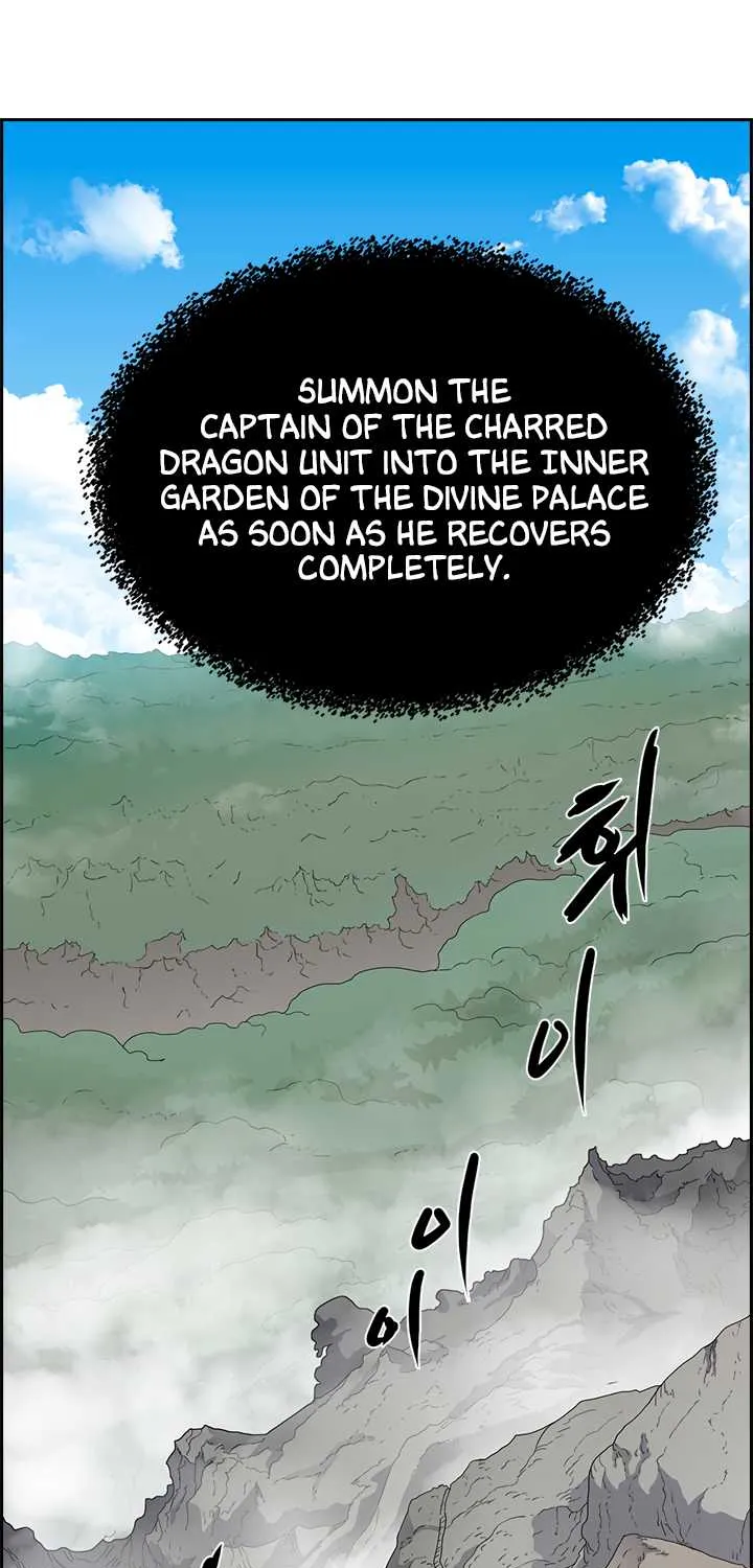 Read Chronicles Of Heavenly Demon Manga Online