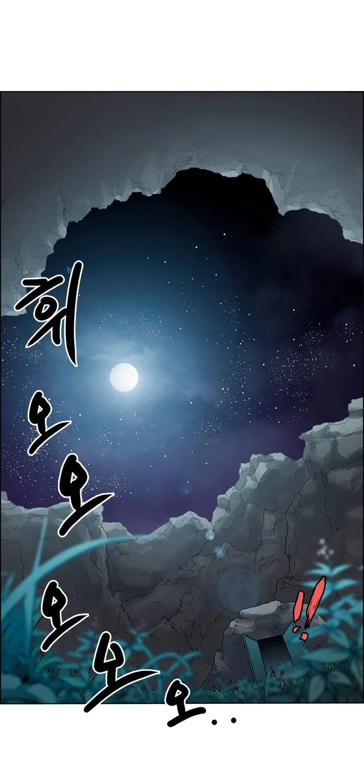 Read Chronicles Of Heavenly Demon Manga Online