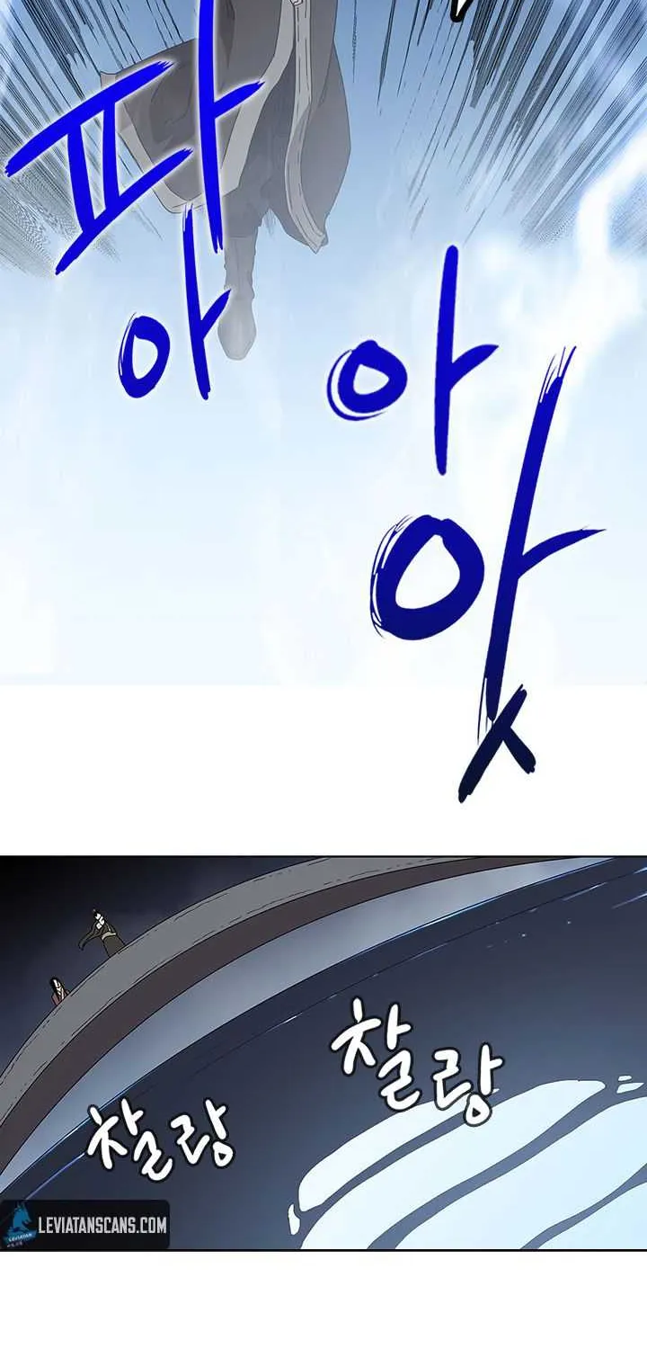 Read Chronicles Of Heavenly Demon Manga Online