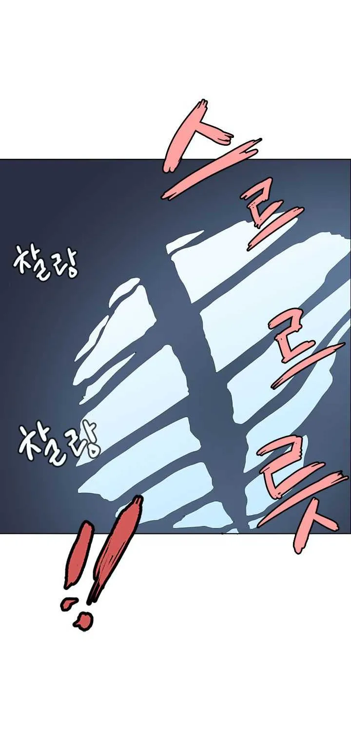 Read Chronicles Of Heavenly Demon Manga Online