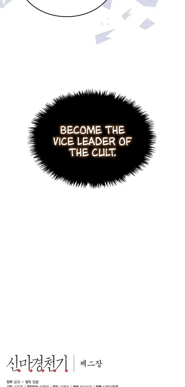 Read Chronicles Of Heavenly Demon Manga Online