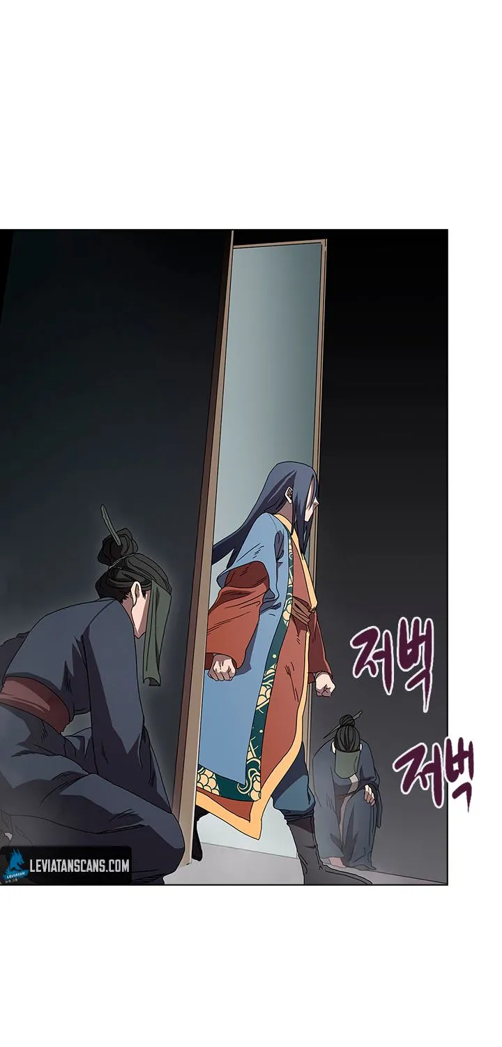 Read Chronicles Of Heavenly Demon Manga Online