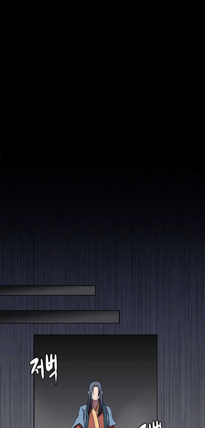 Read Chronicles Of Heavenly Demon Manga Online
