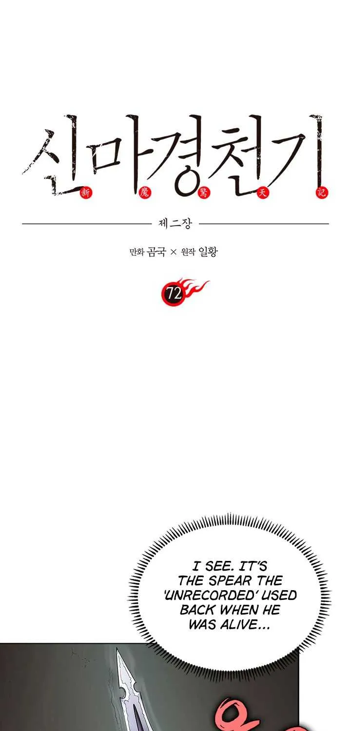 Read Chronicles Of Heavenly Demon Manga Online