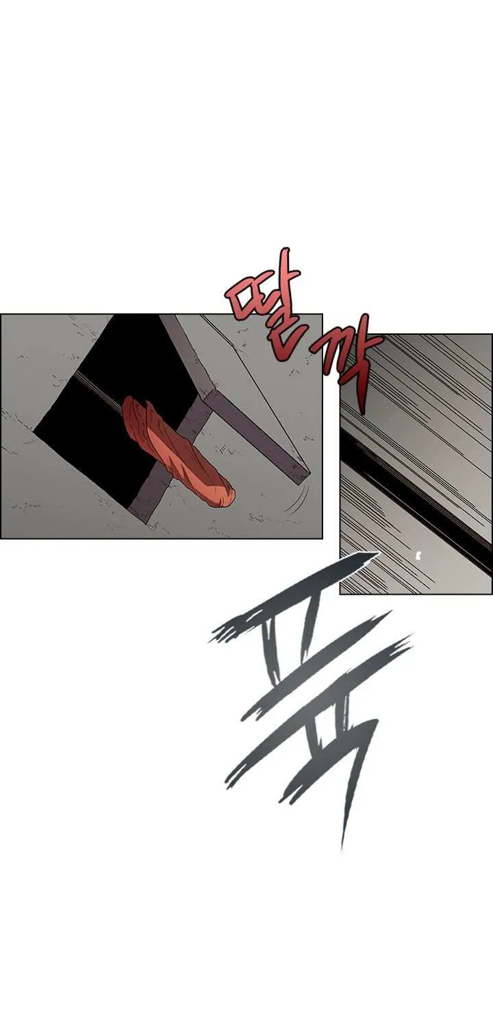 Read Chronicles Of Heavenly Demon Manga Online
