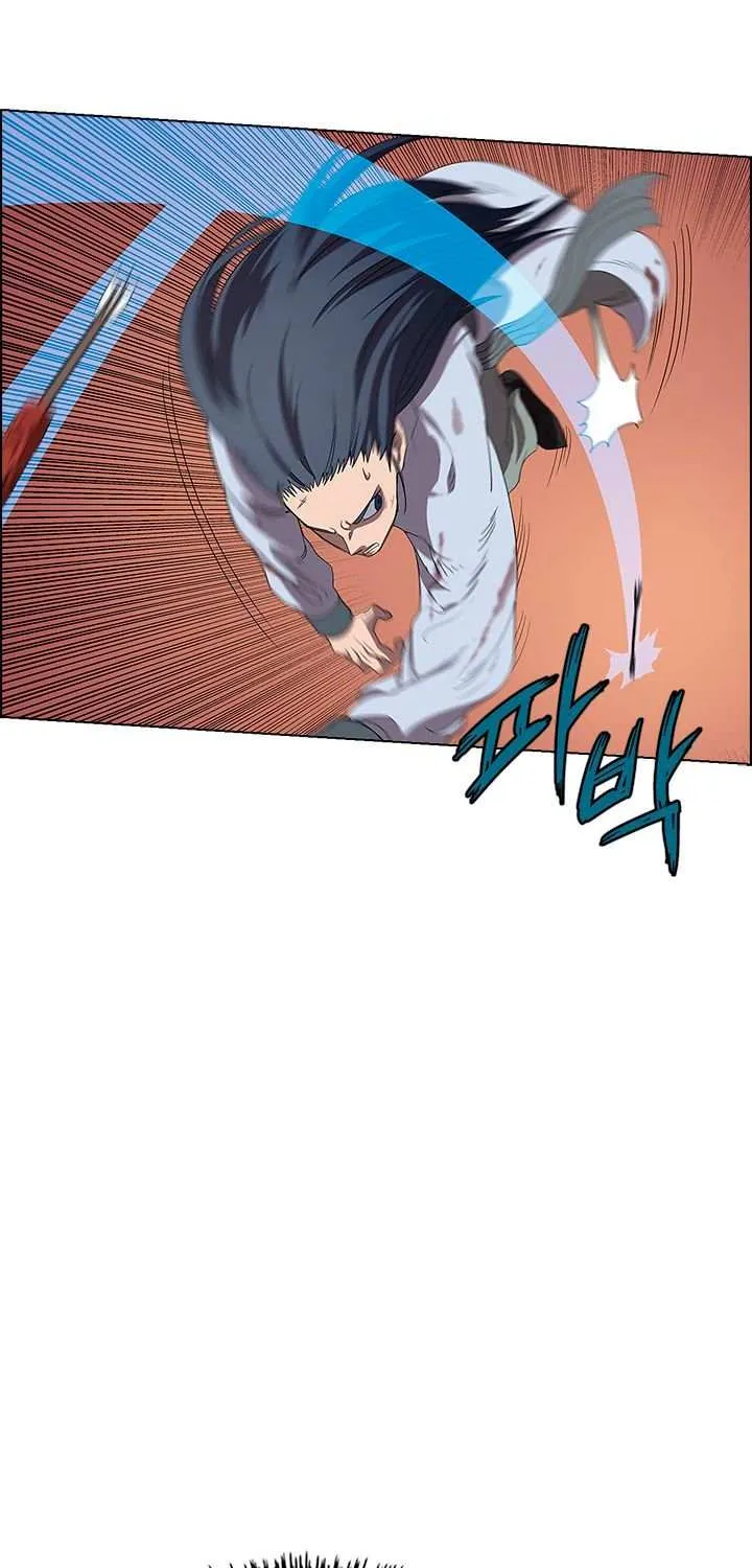 Read Chronicles Of Heavenly Demon Manga Online