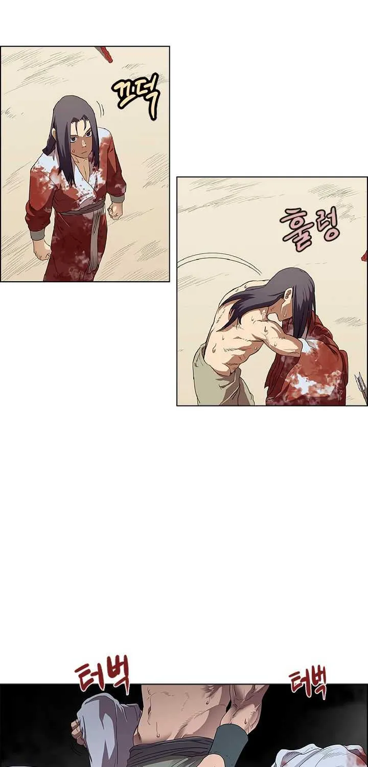 Read Chronicles Of Heavenly Demon Manga Online