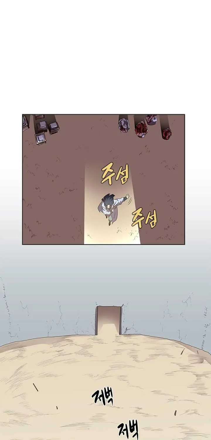 Read Chronicles Of Heavenly Demon Manga Online