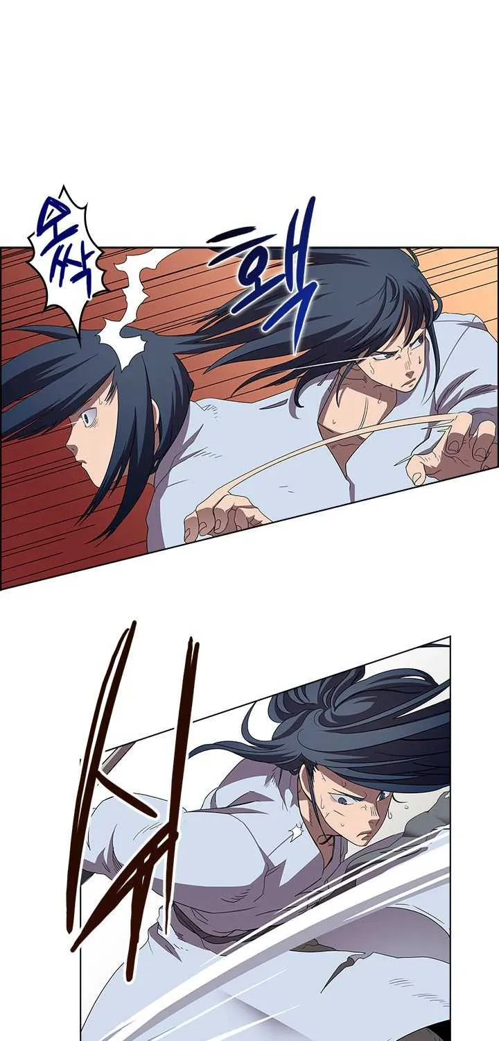 Read Chronicles Of Heavenly Demon Manga Online