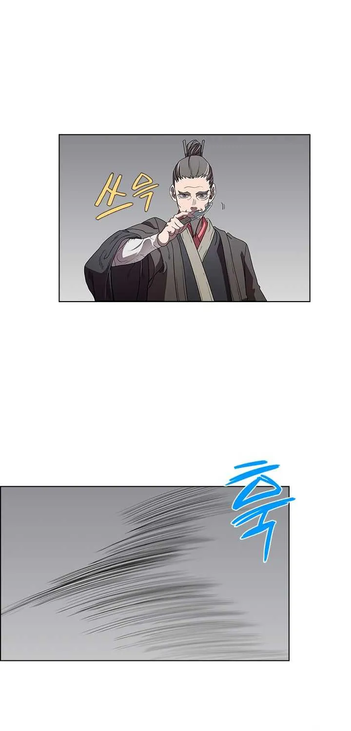 Read Chronicles Of Heavenly Demon Manga Online