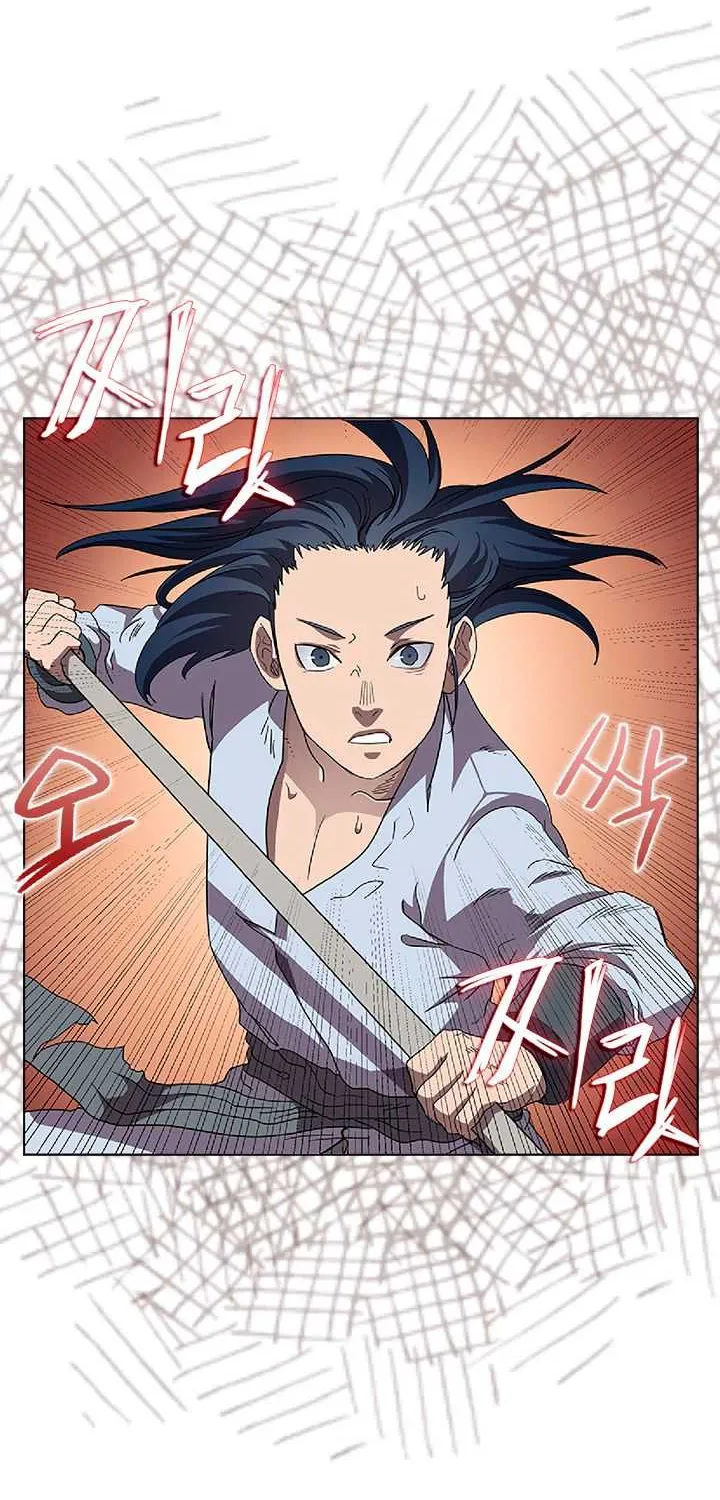 Read Chronicles Of Heavenly Demon Manga Online