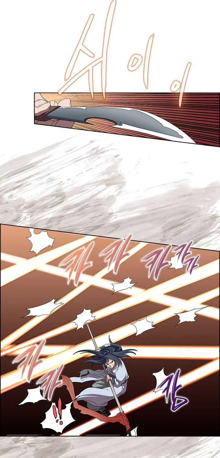Read Chronicles Of Heavenly Demon Manga Online