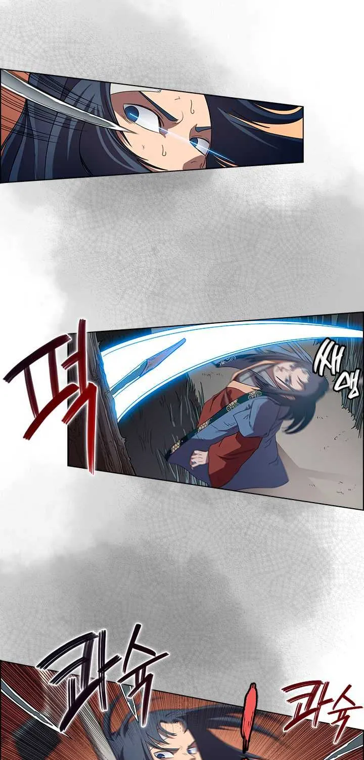 Read Chronicles Of Heavenly Demon Manga Online