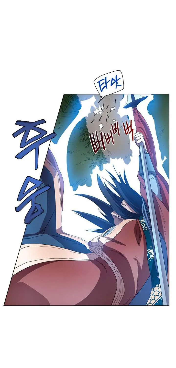 Read Chronicles Of Heavenly Demon Manga Online