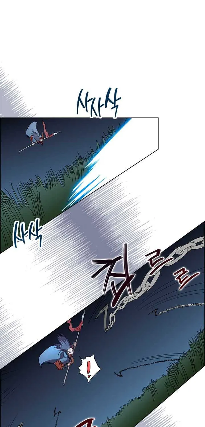 Read Chronicles Of Heavenly Demon Manga Online