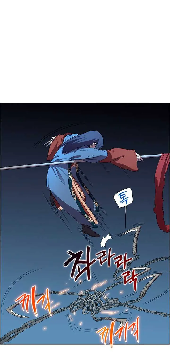 Read Chronicles Of Heavenly Demon Manga Online