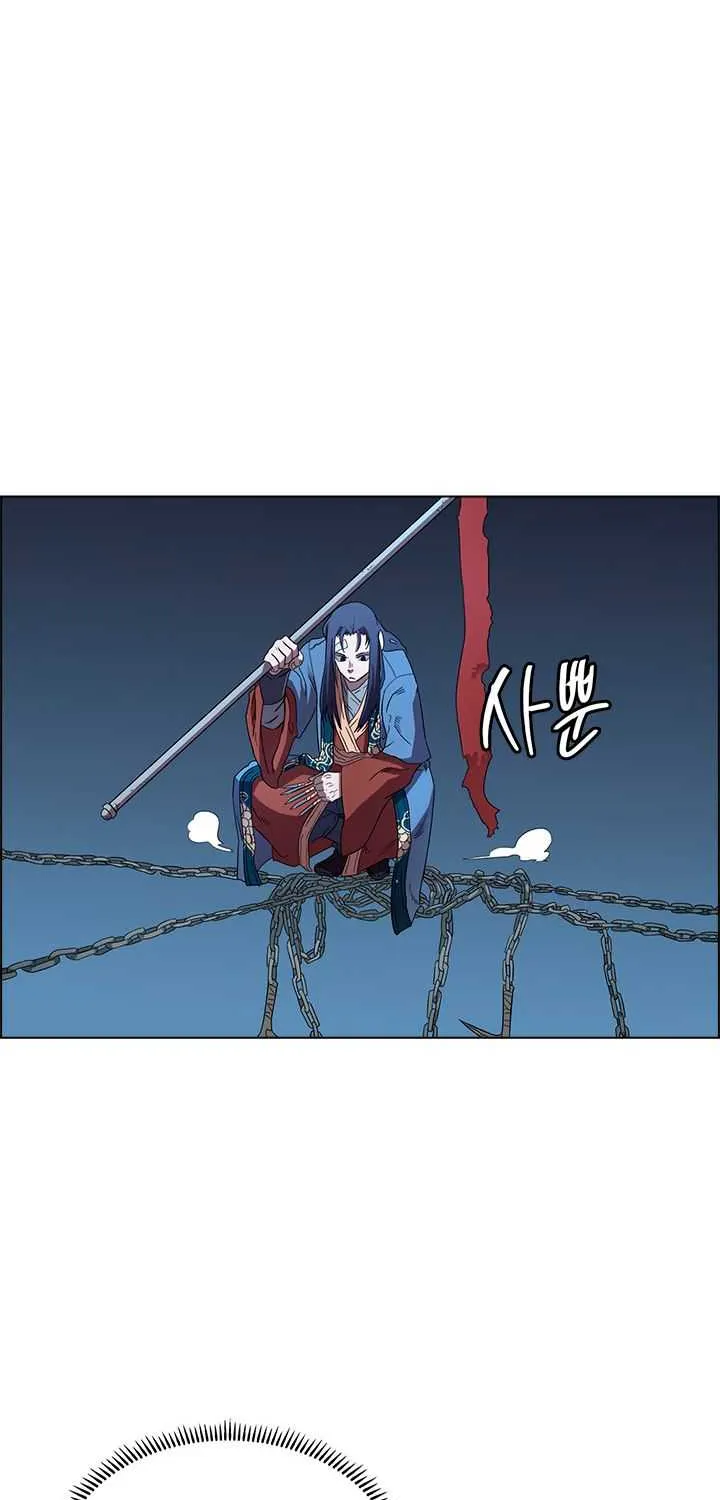 Read Chronicles Of Heavenly Demon Manga Online