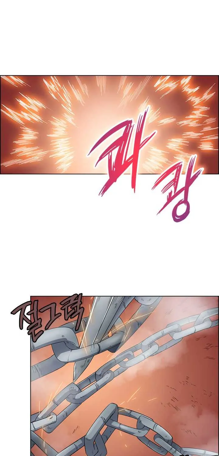 Read Chronicles Of Heavenly Demon Manga Online