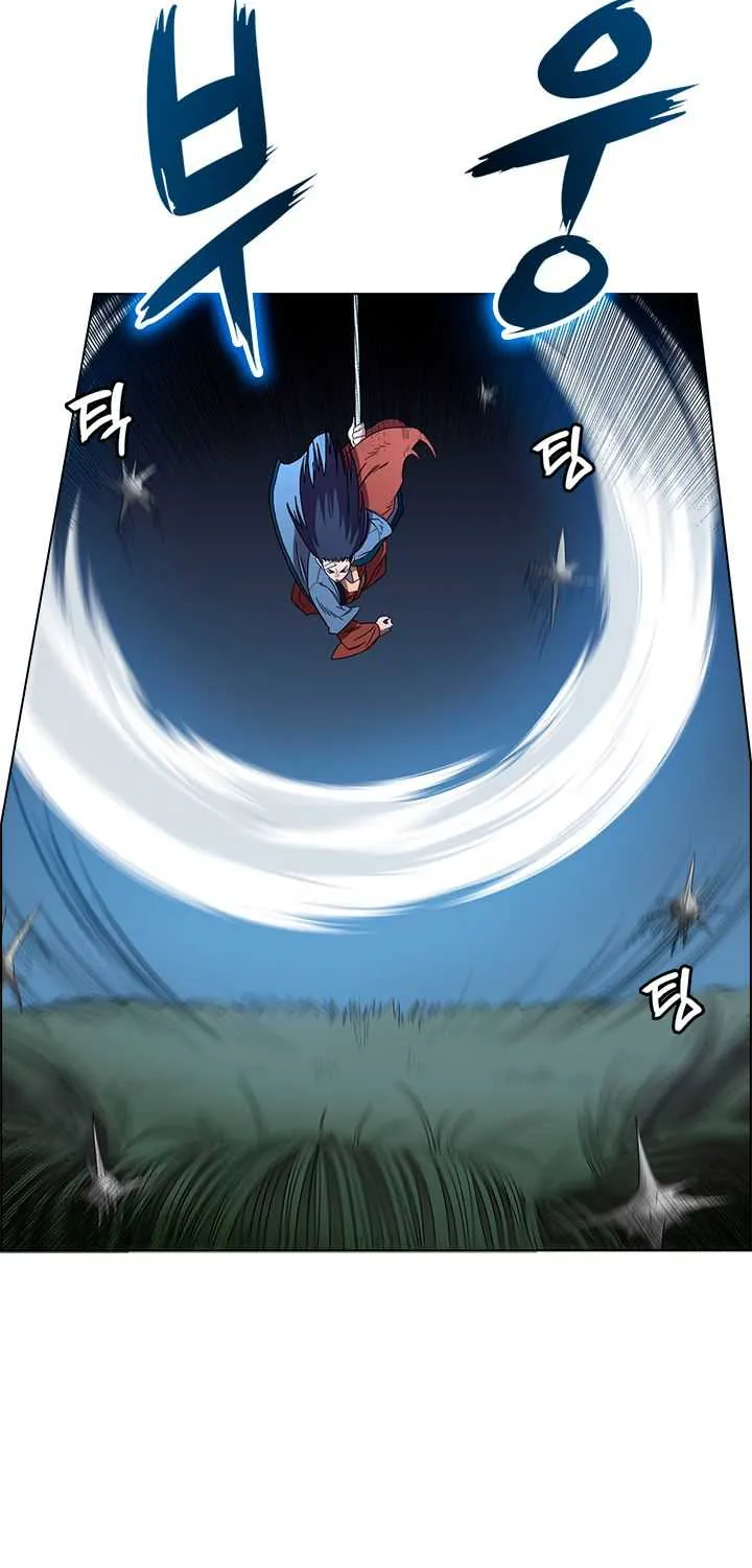 Read Chronicles Of Heavenly Demon Manga Online