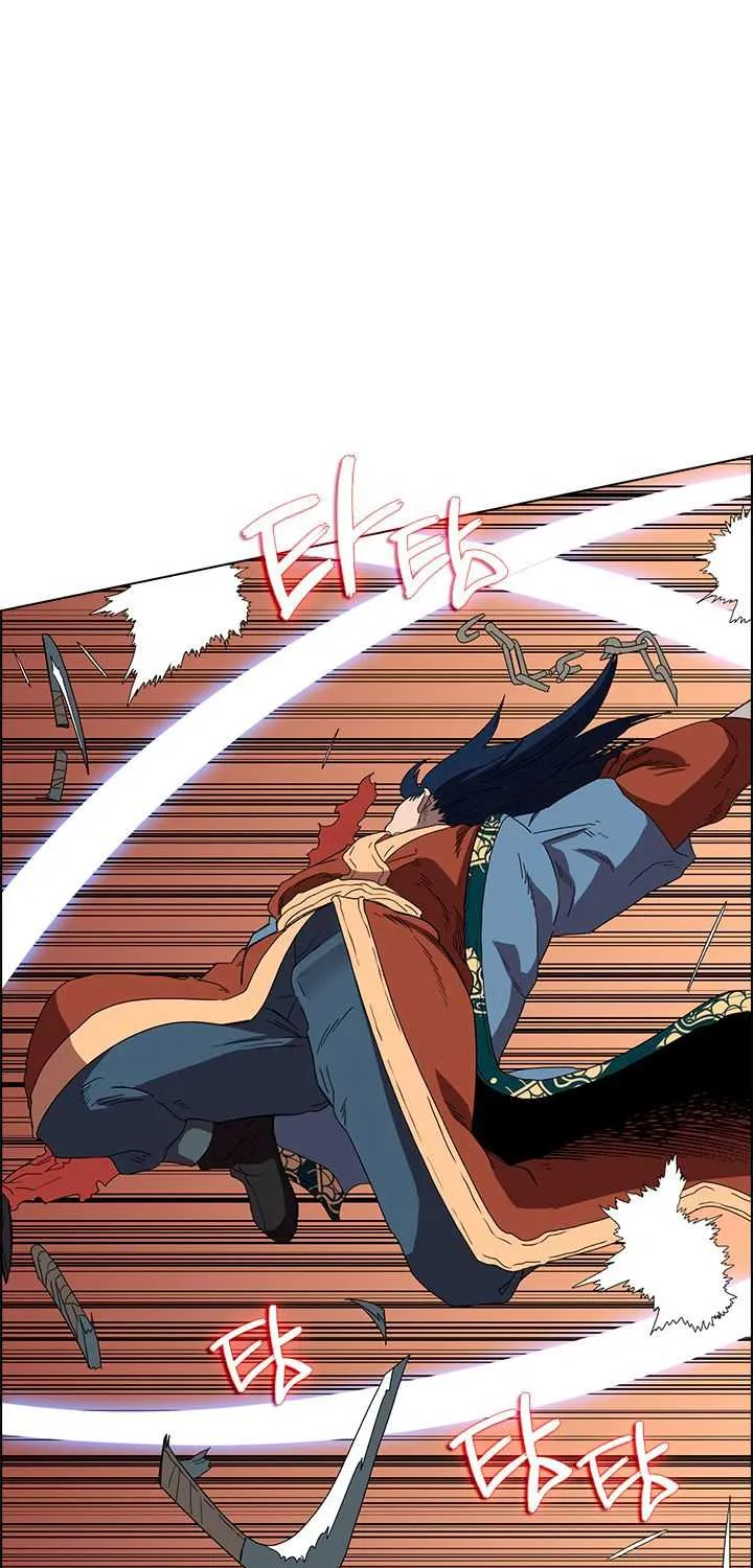Read Chronicles Of Heavenly Demon Manga Online