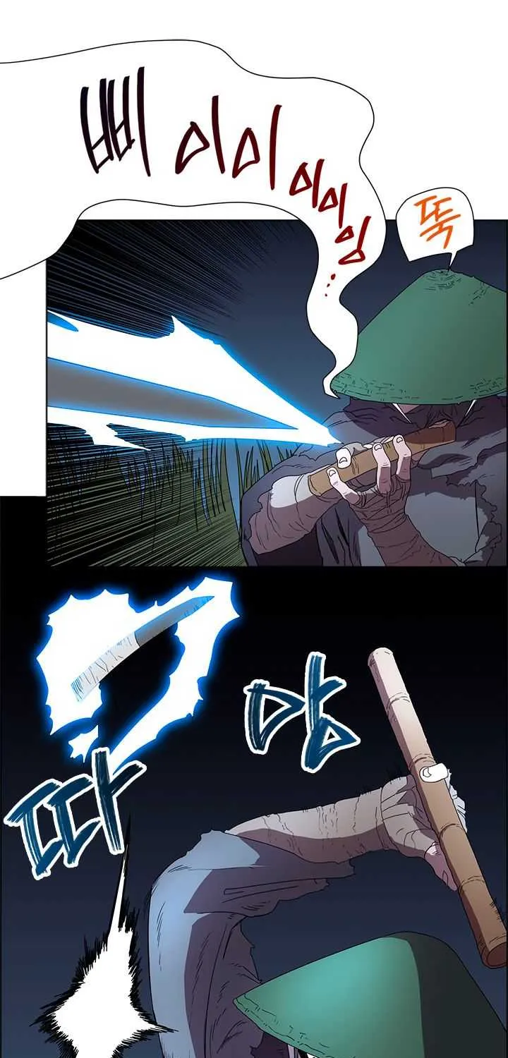 Read Chronicles Of Heavenly Demon Manga Online