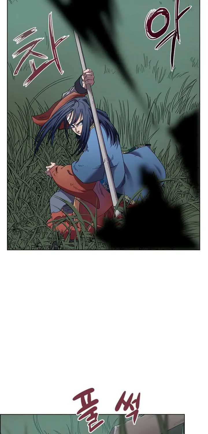 Read Chronicles Of Heavenly Demon Manga Online