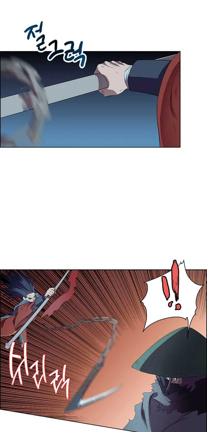 Read Chronicles Of Heavenly Demon Manga Online