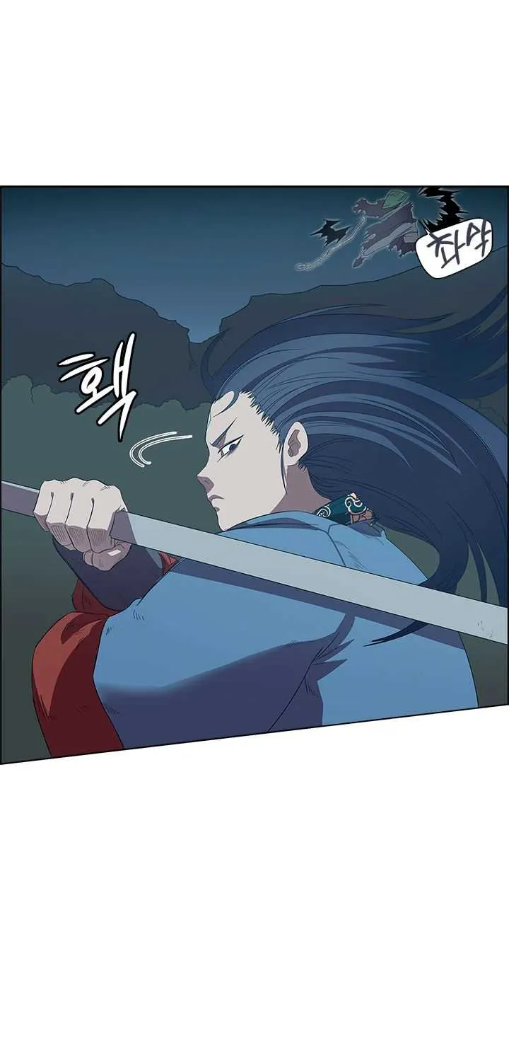 Read Chronicles Of Heavenly Demon Manga Online