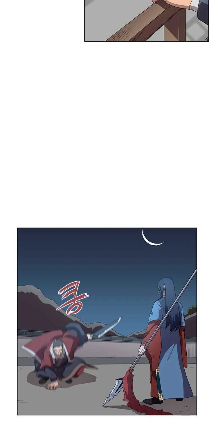 Read Chronicles Of Heavenly Demon Manga Online