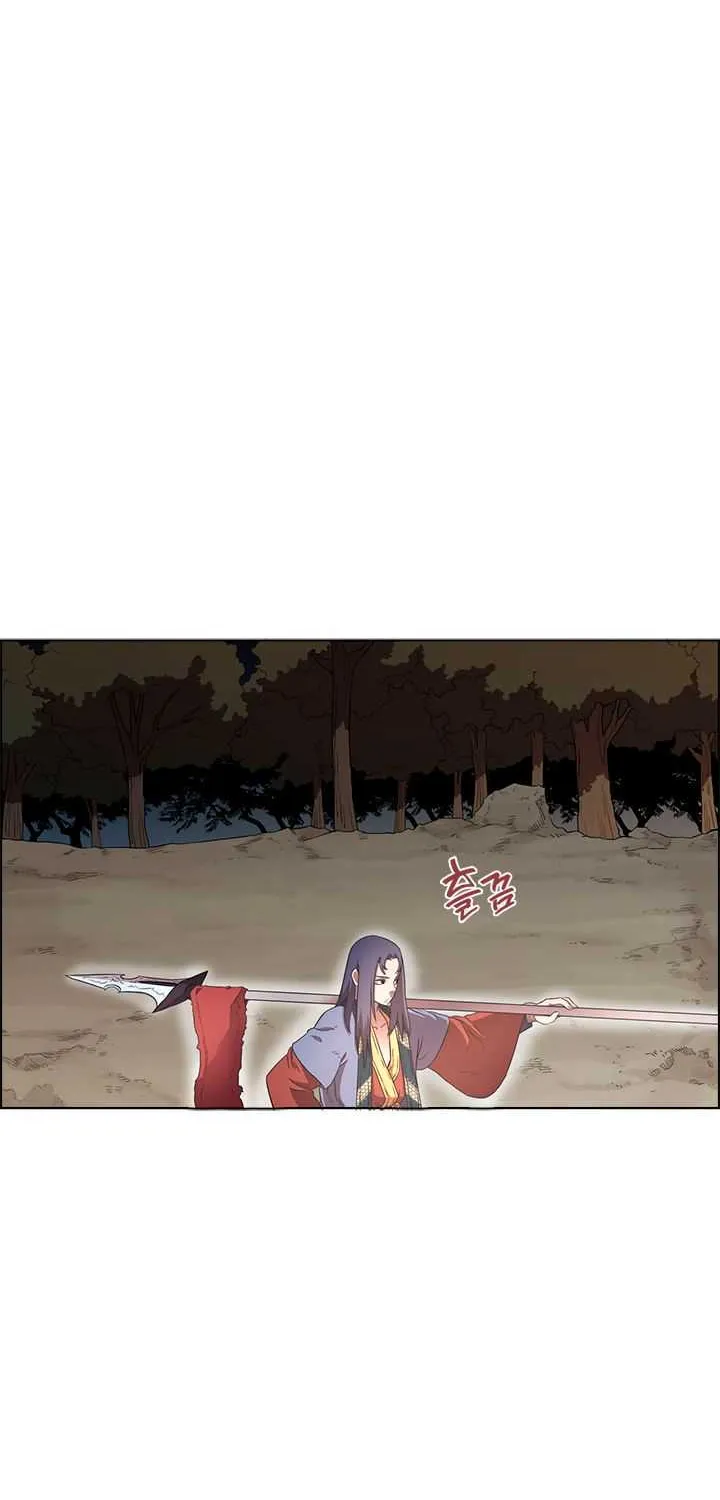 Read Chronicles Of Heavenly Demon Manga Online