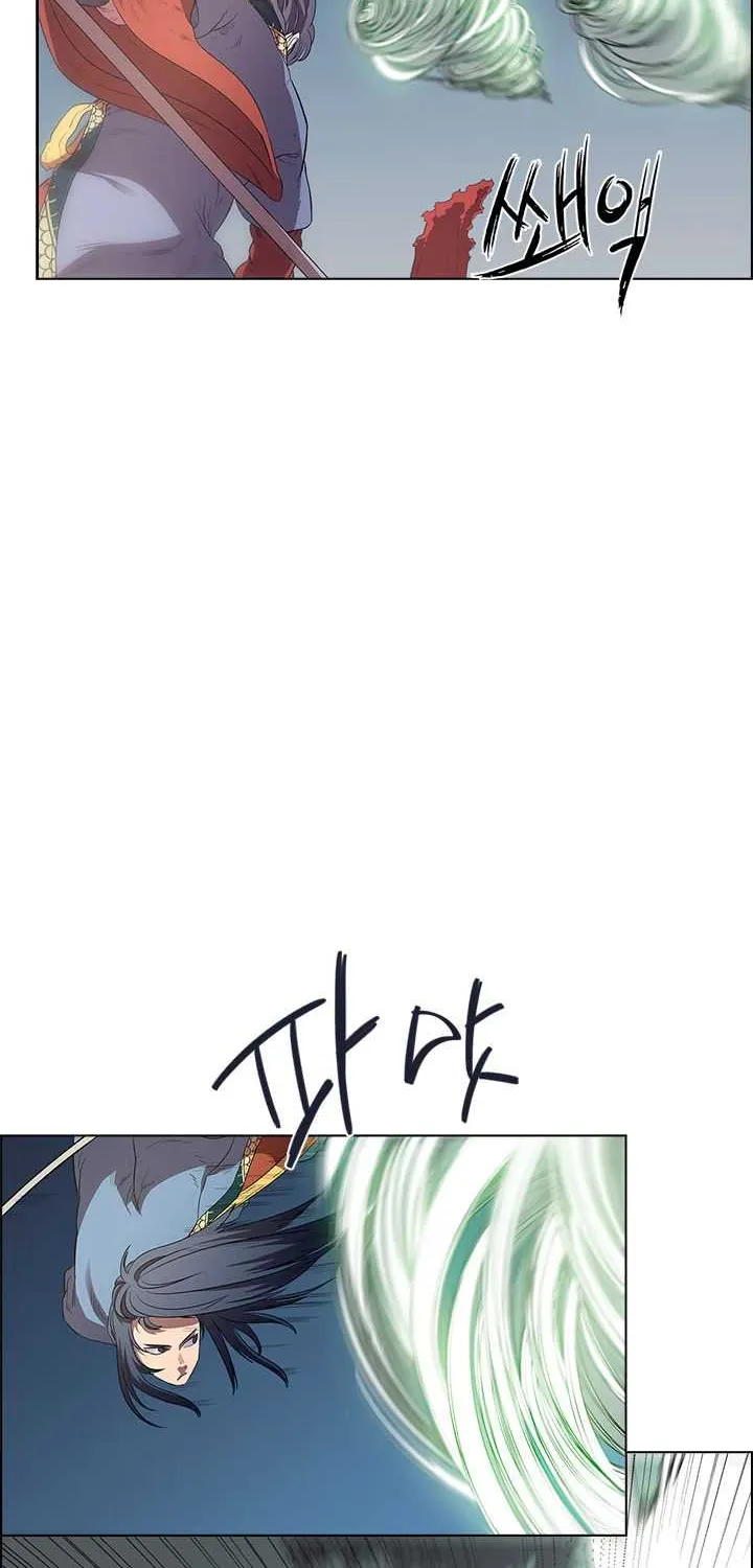 Read Chronicles Of Heavenly Demon Manga Online