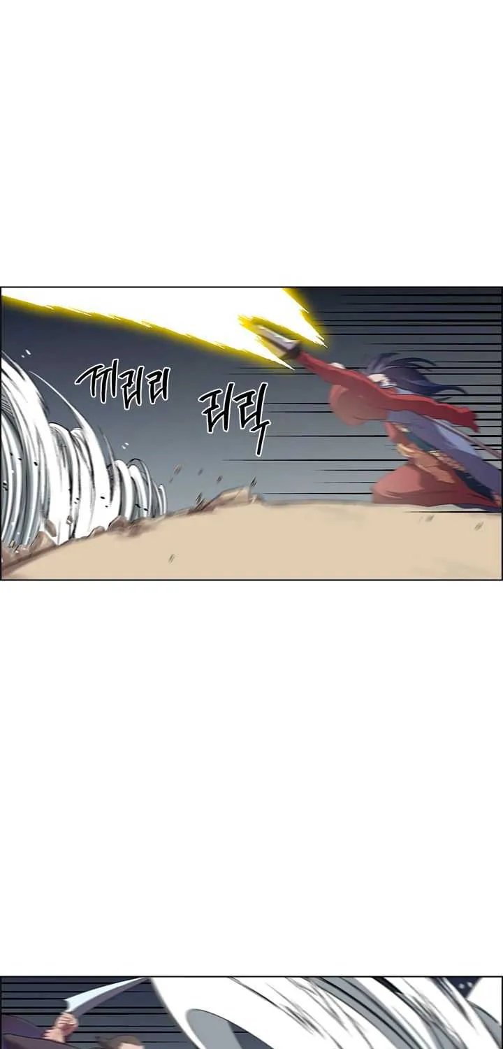 Read Chronicles Of Heavenly Demon Manga Online