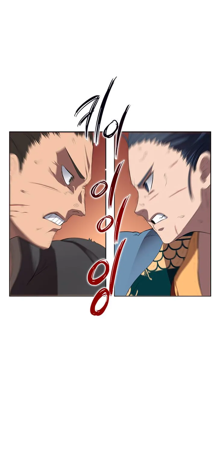 Read Chronicles Of Heavenly Demon Manga Online