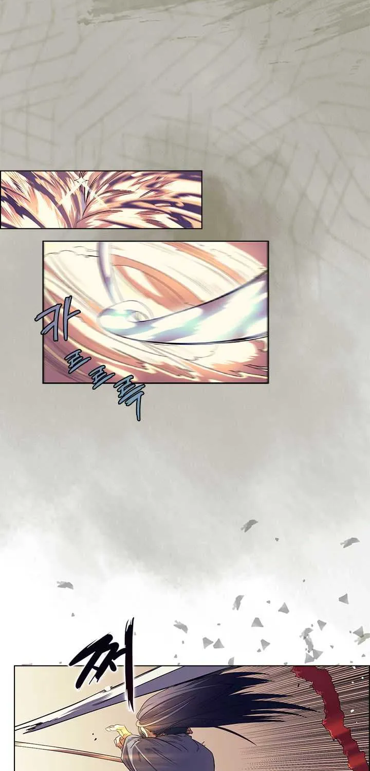 Read Chronicles Of Heavenly Demon Manga Online