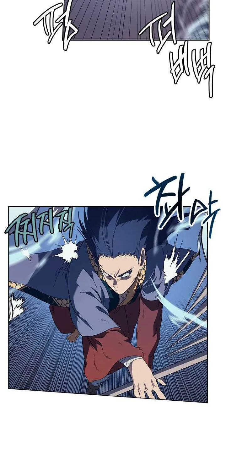 Read Chronicles Of Heavenly Demon Manga Online