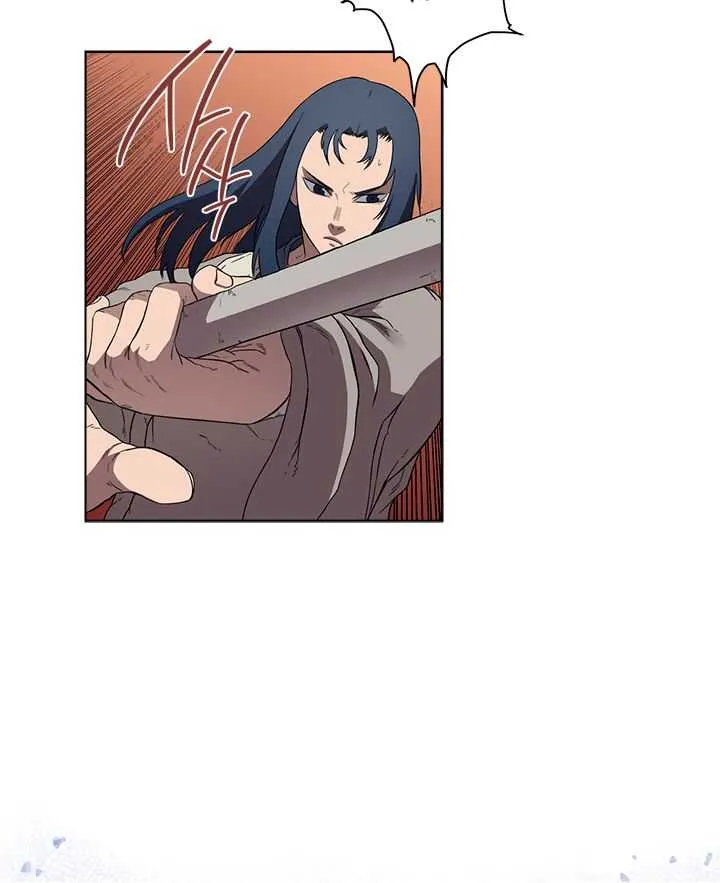 Read Chronicles Of Heavenly Demon Manga Online