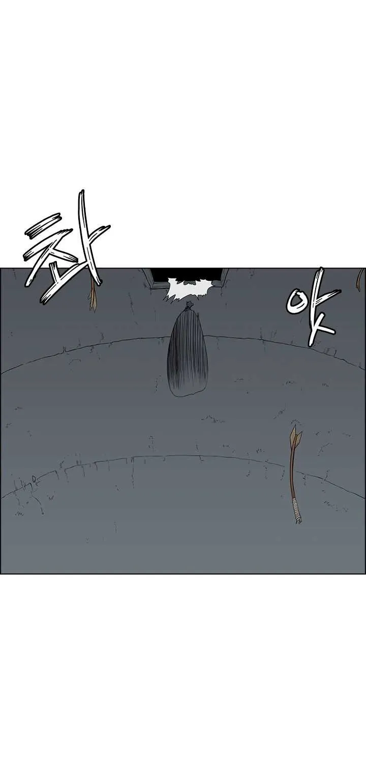 Read Chronicles Of Heavenly Demon Manga Online