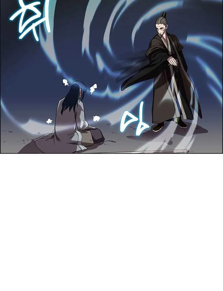 Read Chronicles Of Heavenly Demon Manga Online
