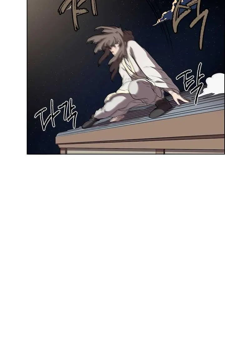 Read Chronicles Of Heavenly Demon Manga Online
