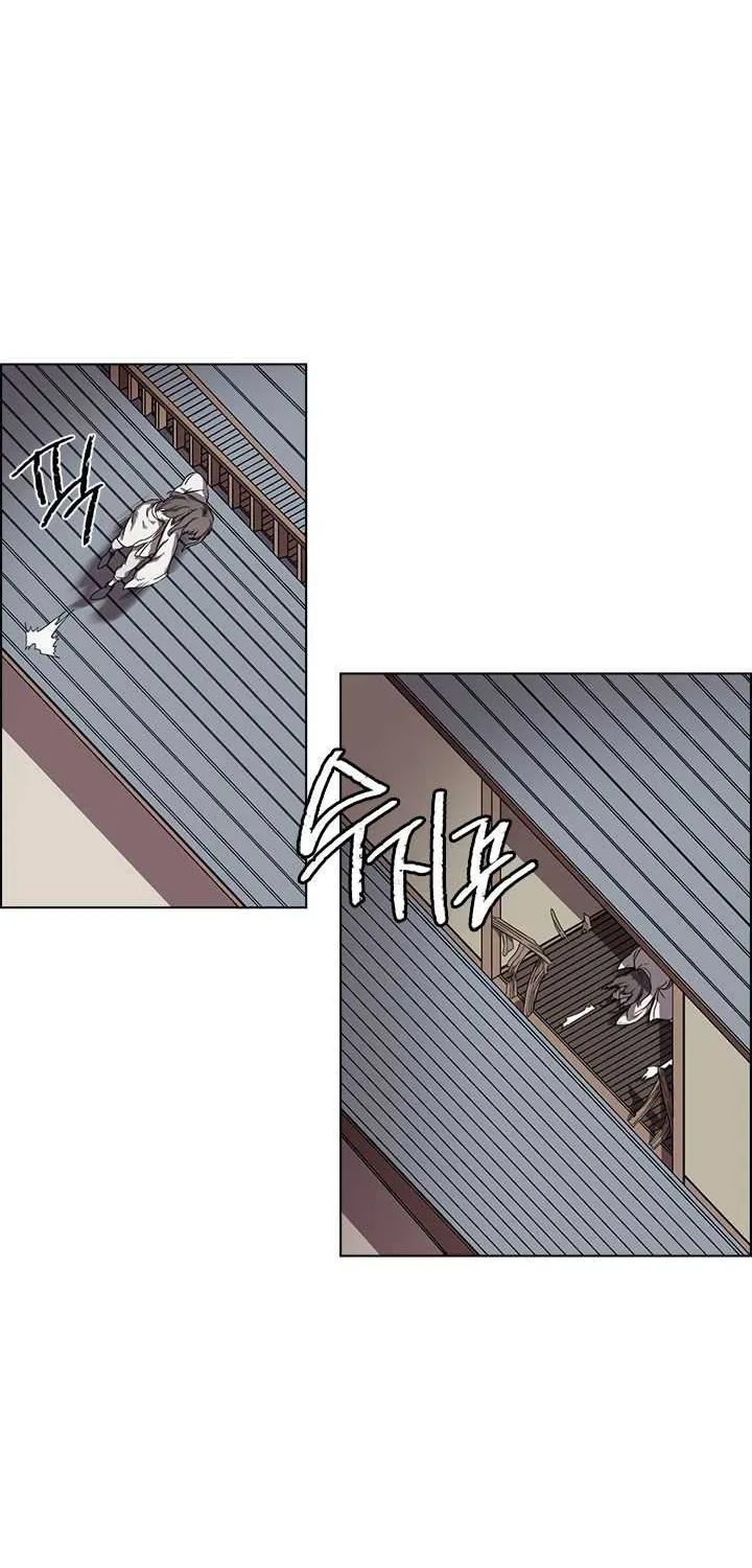 Read Chronicles Of Heavenly Demon Manga Online