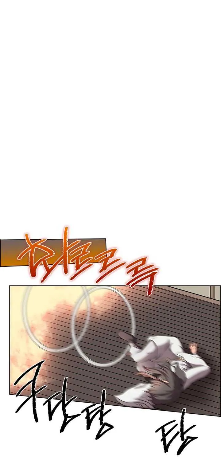 Read Chronicles Of Heavenly Demon Manga Online