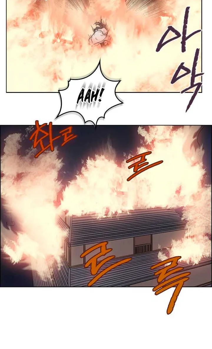 Read Chronicles Of Heavenly Demon Manga Online
