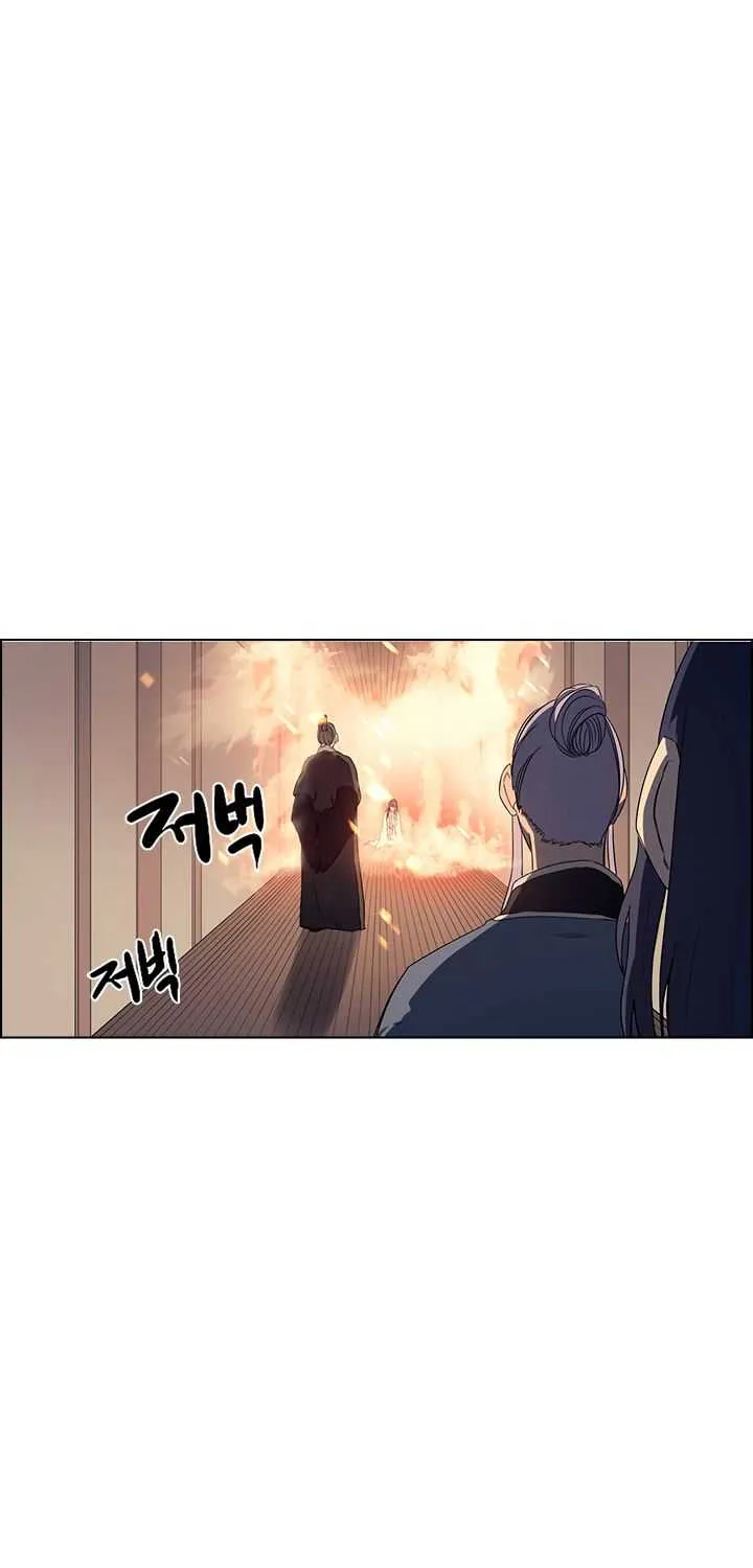 Read Chronicles Of Heavenly Demon Manga Online