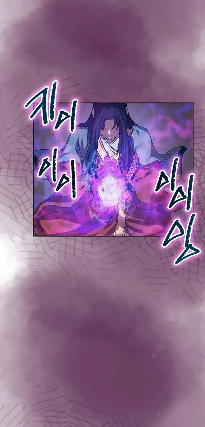 Read Chronicles Of Heavenly Demon Manga Online