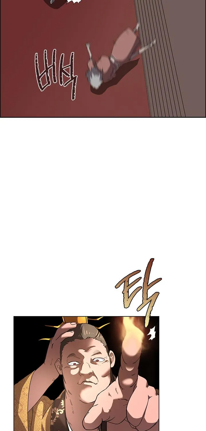 Read Chronicles Of Heavenly Demon Manga Online