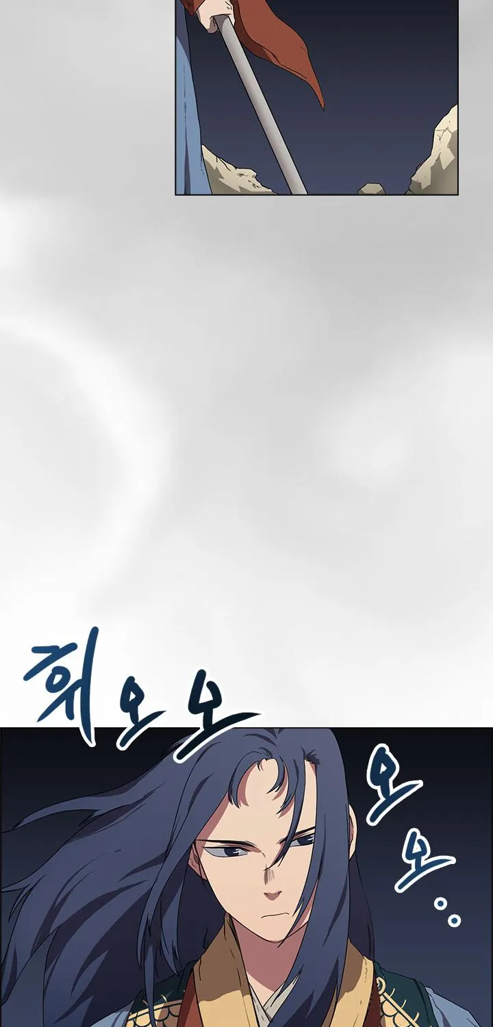 Read Chronicles Of Heavenly Demon Manga Online