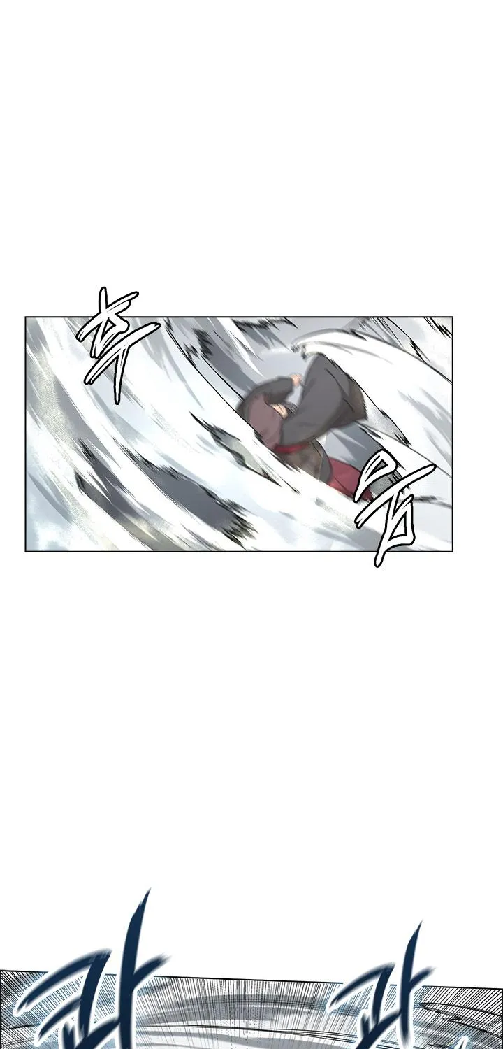Read Chronicles Of Heavenly Demon Manga Online