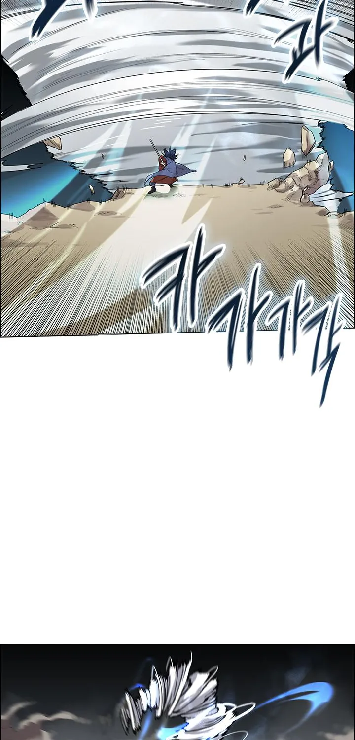 Read Chronicles Of Heavenly Demon Manga Online