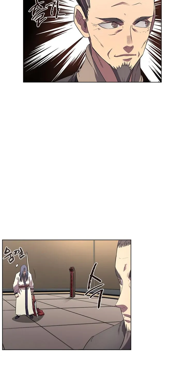 Read Chronicles Of Heavenly Demon Manga Online